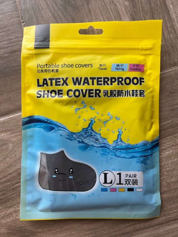 Водонепроницаемые бахилы на обувь черные