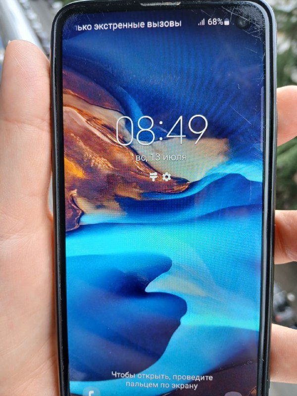 Samsung Galaxy S10e