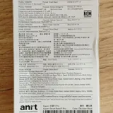 Xiaomi Smart Band 9 Pro 2