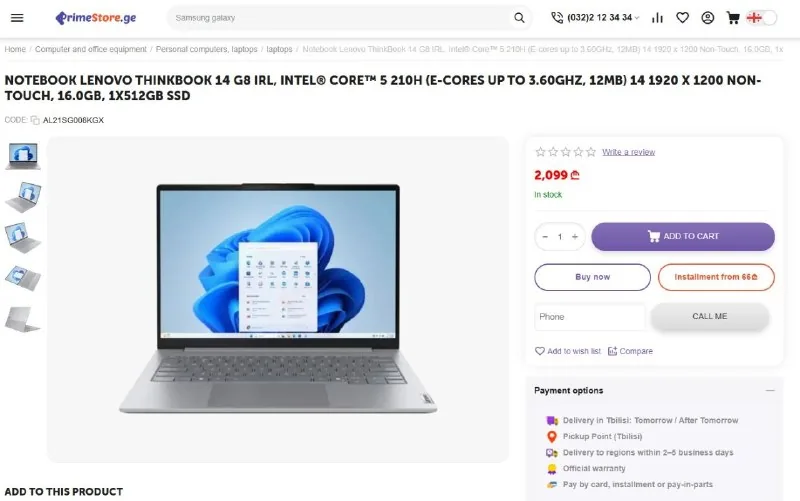 Lenovo ThinkBook 14 G8