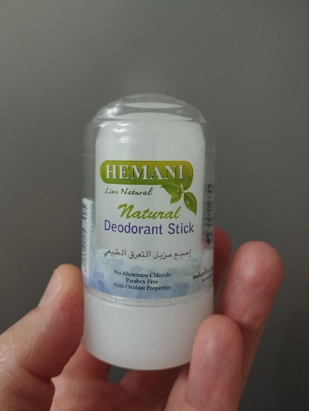 Гель с экстрактом плаценты Placentrex 2