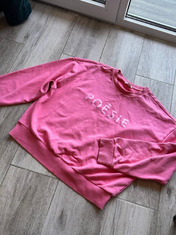 Толстовки бежевая, розовая, коричневая 6