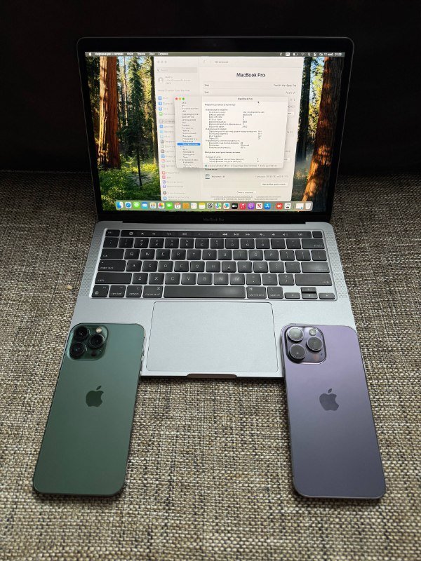 MacBook Pro 13 M1, iPhone 13 pro max 512gb, iPhone 14 pro max 128gb