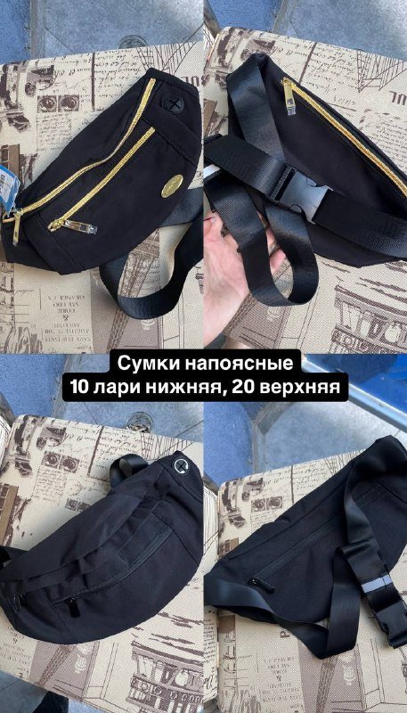 Мужские ботинки 2