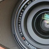 Fujifilm X-M5, объектив 16-50mm 4