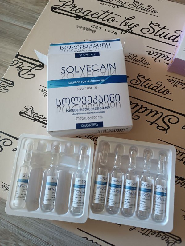 Лидокаин 1%, матовый блеск для губ, устройство для удаления волос, крючок для маникюра