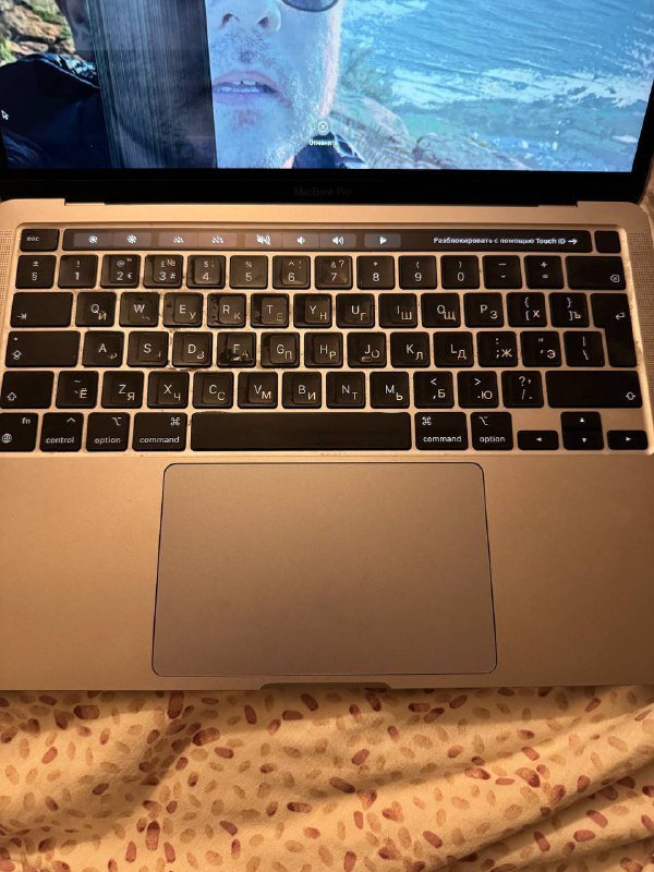 MacBook Pro M2 2022 13.3" 8GB с мышкой Microsoft 3