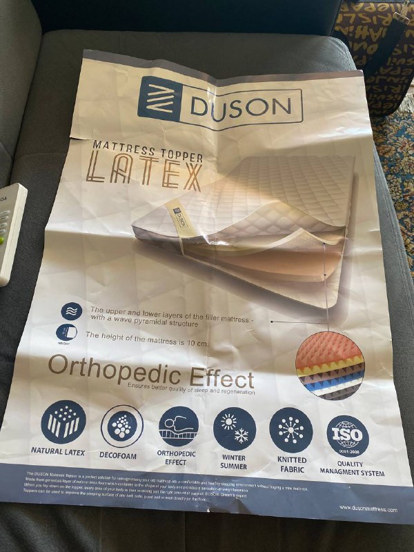 Ортопедический топпер наматрасник латекс 160х200 3