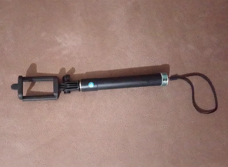 Селфи-палка 75см