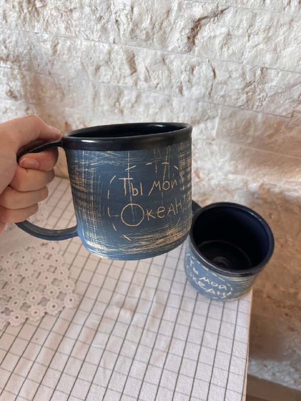 Пальто, парные кружки, массажный стол, Таро Уэйта, чехол для iPhone, однодневные линзы 2