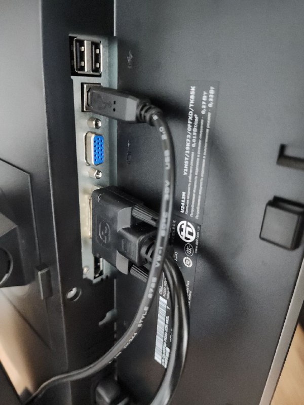 Монитор Dell 24 дюйма с usb-хабом 3