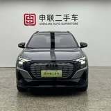 Audi Q5 e-tron 3
