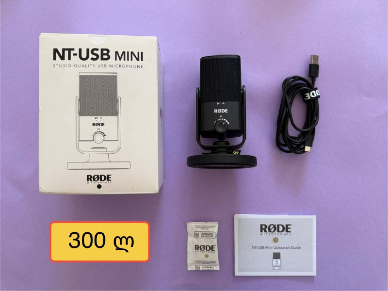 Микрофон RODE NT-USB Mini