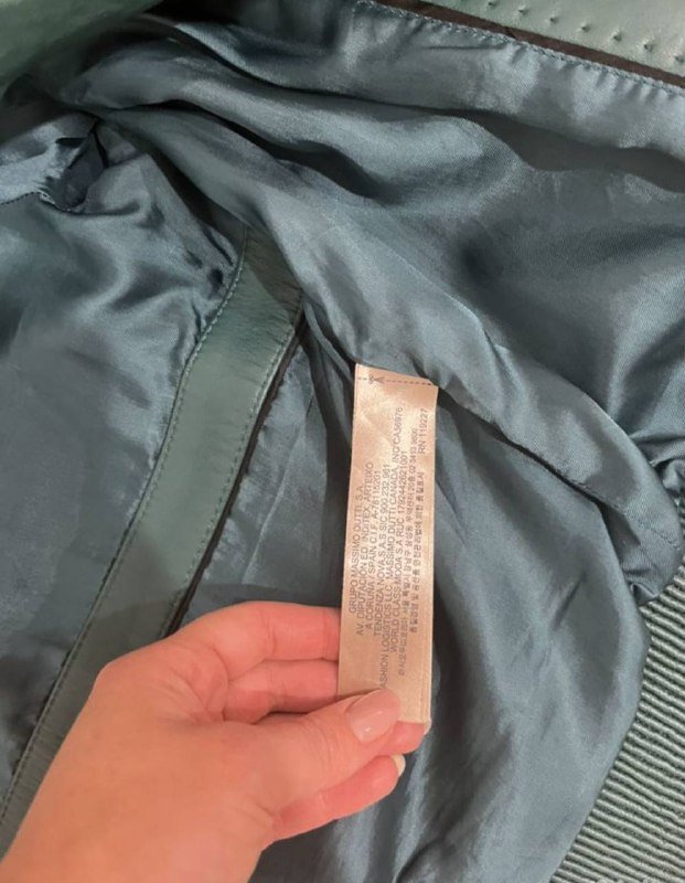 Кожаная куртка Massimo 5