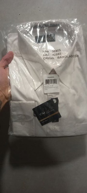 Рубашка CM Gold Series