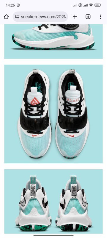 Мужские кроссовки Nike Zoom Freak 3 Teal Blue 12 US 7