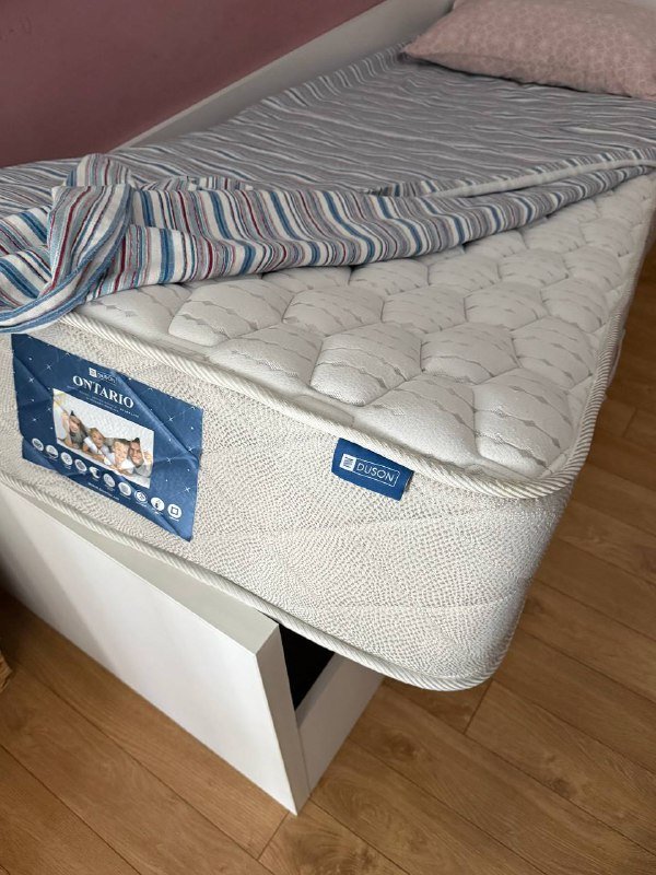 Кровать с матрасом Duson 2.00 на 0.80 2