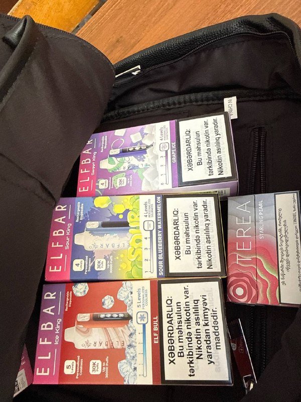 Одноразовые Эльф Бар электронные сигареты