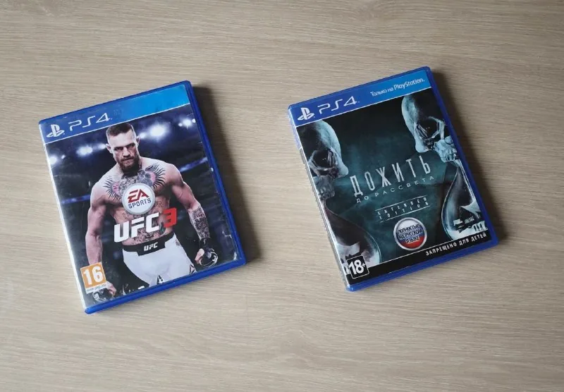 Игры для PS4, UFC 3, До рассвета 1
