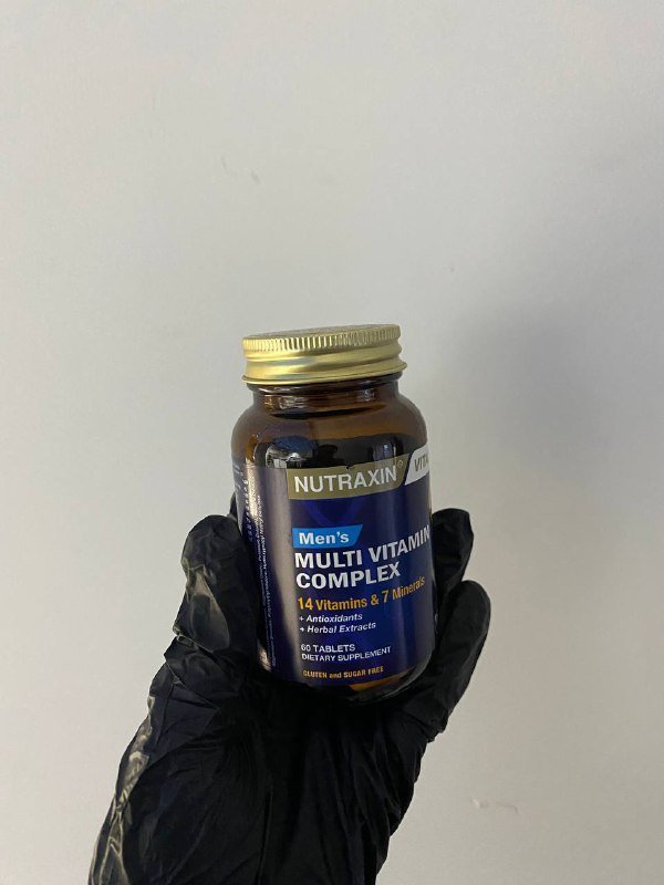 Витамины мультивитаминные Nutraxin 3