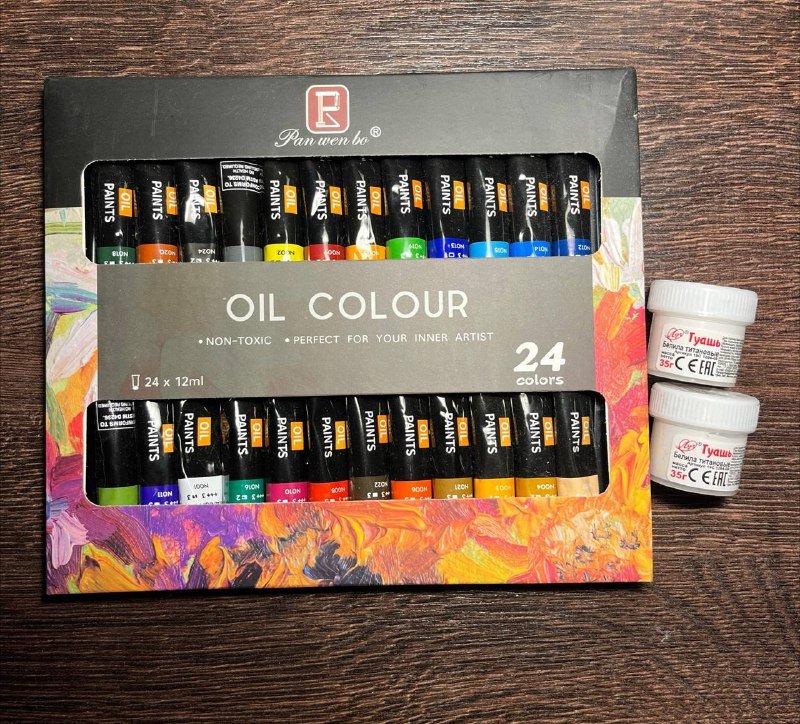 Масляные краски набор, титановые белила две баночки