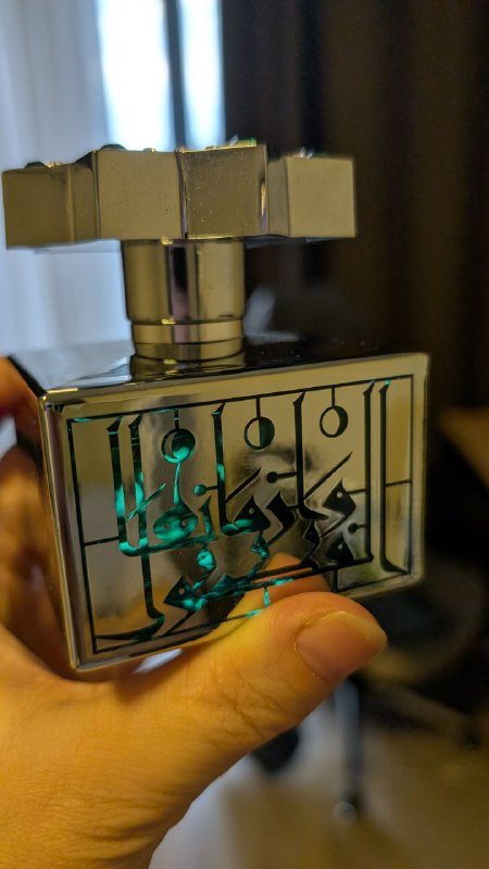 Духи унисекс Almaz Kajal 100 мл