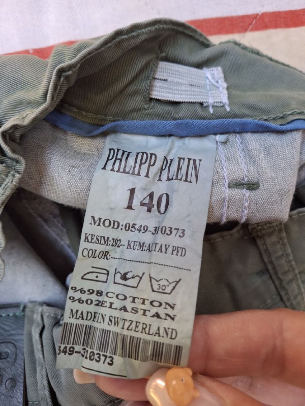 Брюки Philipp Plein подростковые 140 рост 4