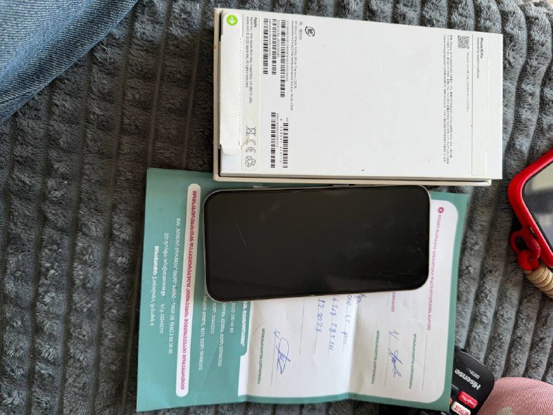 iPhone 15 pro титан и белый 1