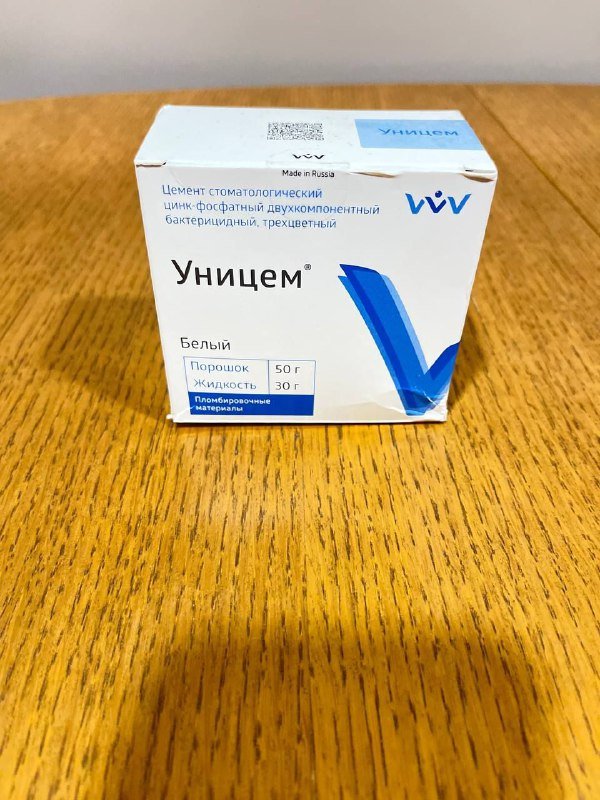 кроссовки черные, белые 10