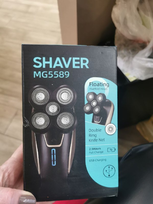 Электробритва с 5 плавающими головками