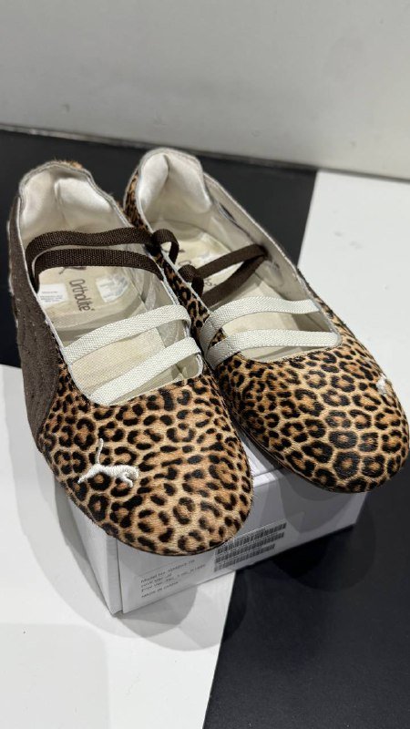 Балетки Пума женские леопардовые