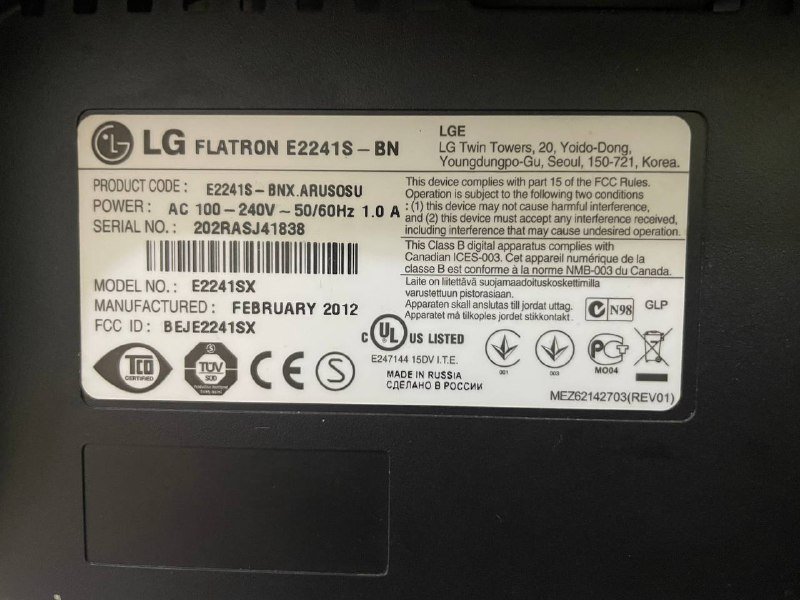 Монитор LG Flatron E2241S 21,5 дюйма 2