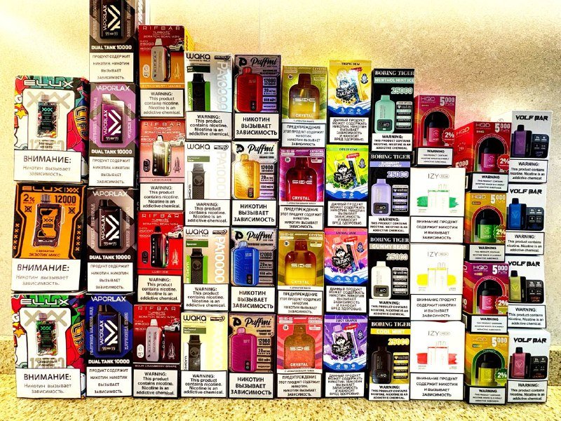 электронные сигареты Volf Bar, BoringTiger, Rifbar, Puffmi, Waka, Elux, Crystal, Husky, Dual Tank, HQD, IZY