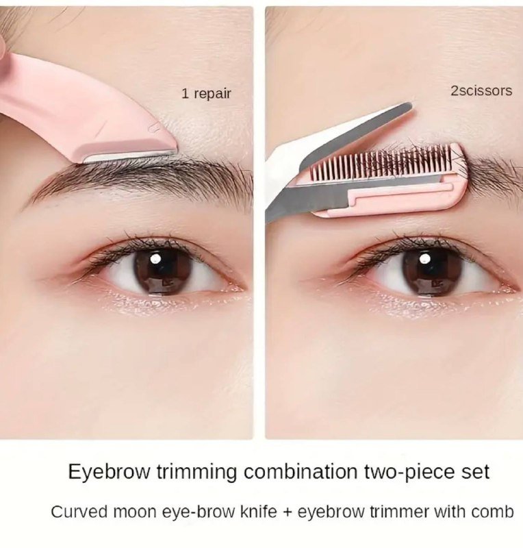 набор для коррекции и формирования бровей с ножницами и бритвой 2