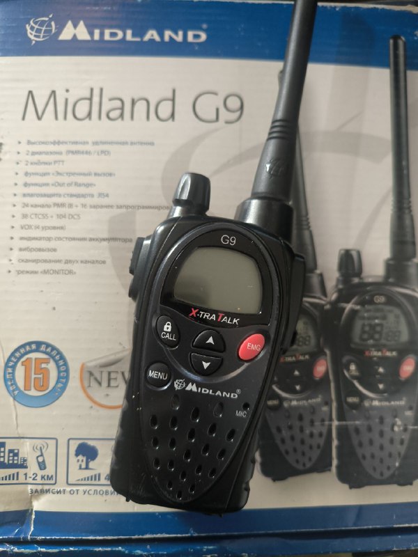 Midland G9 радиостанция
