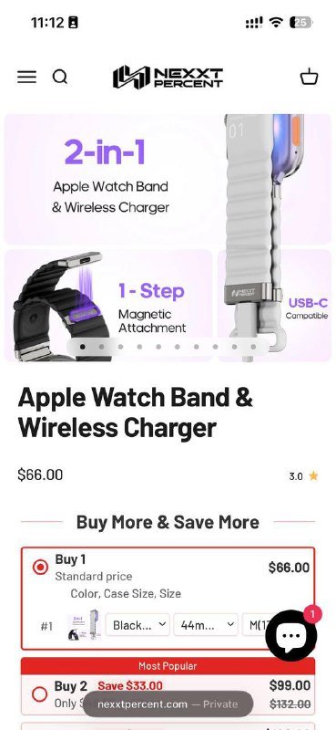 Браслет Apple Watch с беспроводной зарядкой и батарейкой 4