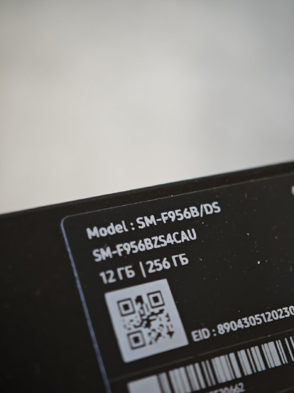 Samsung Galaxy Fold 6 256GB 2