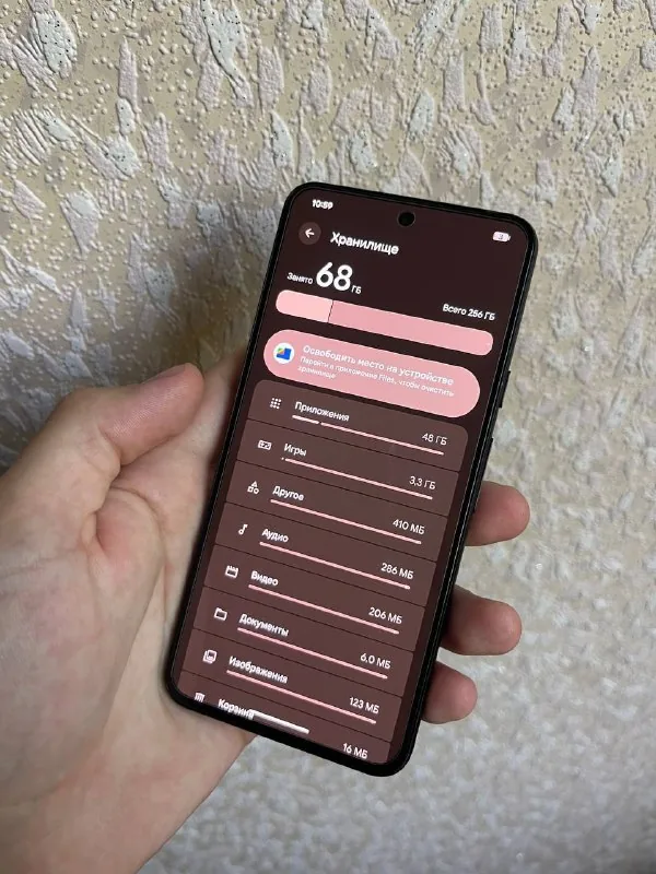 Google Pixel 8, 256 ГБ 1