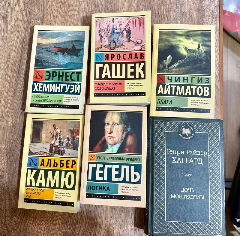 Мягкие книги, 4 книги с твердыми обложками