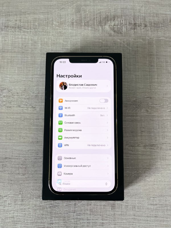 iPhone 12 Pro Max 256GB Gold Sim+e-sim 7
