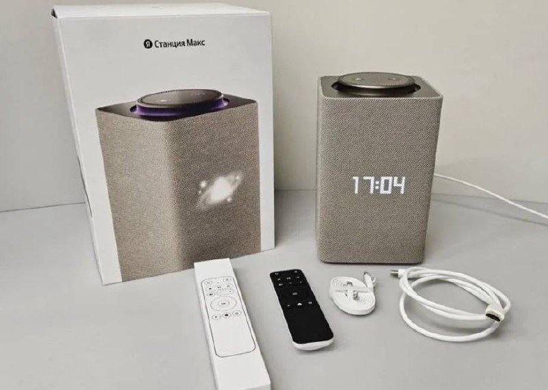 Яндекс Станция Макс