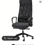 Стул Ikea Markus 2