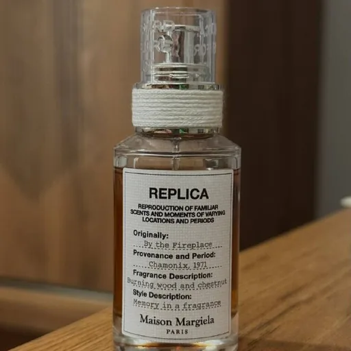Maison Margiela Replica By the Fireplace