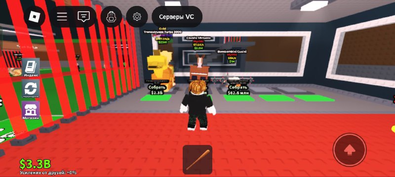 Аккаунт в Roblox с прокачкой и игровыми бонусами