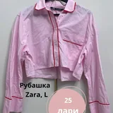 Распродажа брендовых вещей, футболки, шуба, сумки, чайник, блендер 9