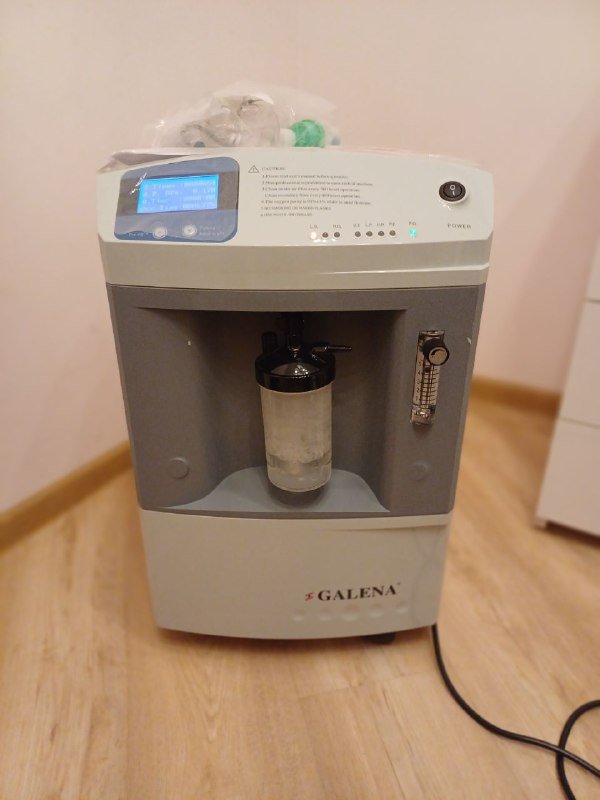 Кислородный концентратор GALENA