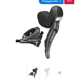 Shimano GRX RX810 მუხრუჭებისა და დუალ-კონტროლების კომპლექტი 5