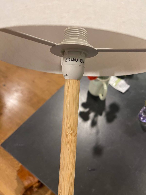 Настольная лампа 2