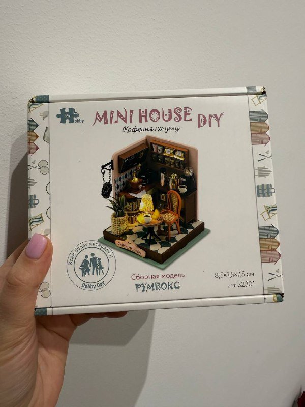 Румбокс mini house diy сборная модель