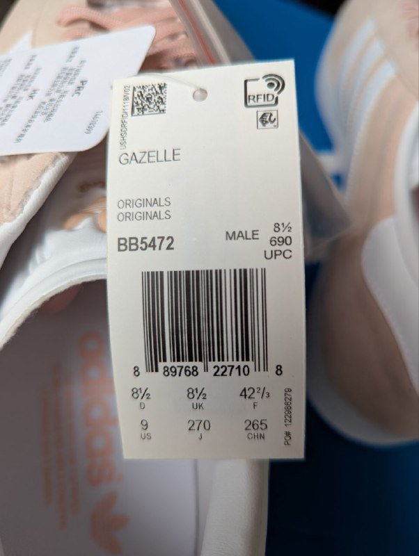 Кеды Adidas Gazelle мужские новые 5